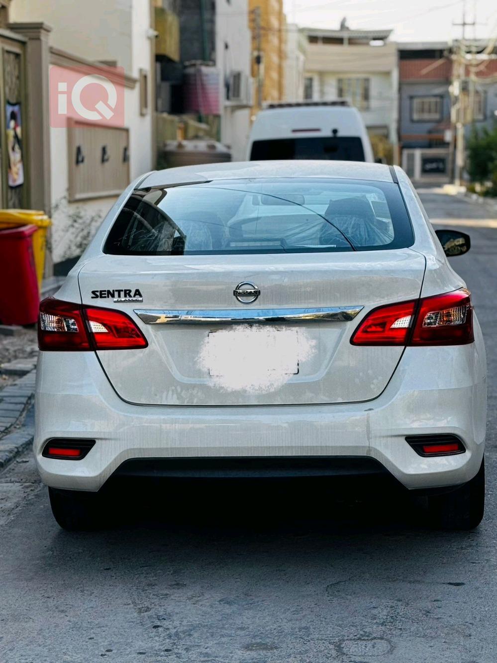Nissan Sentra